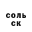 Метадон мёд Maksim Gubskyi