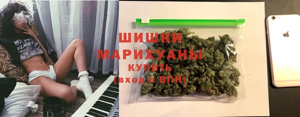 кокаин Медногорск