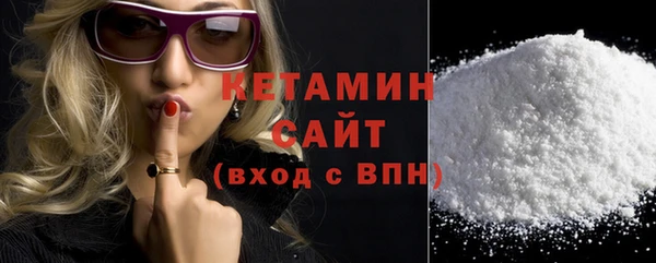 MDMA Магас
