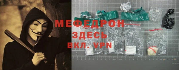 ешки Медвежьегорск