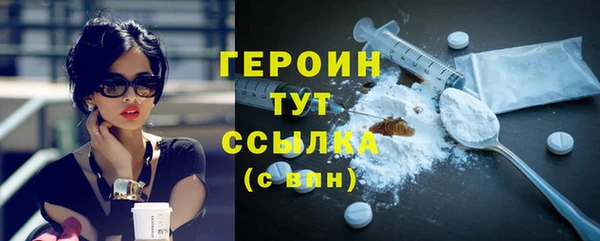 Альфа ПВП Снежинск