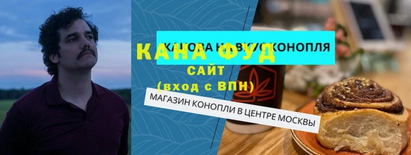 ешки Медвежьегорск