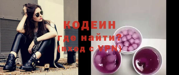 дживик Магадан