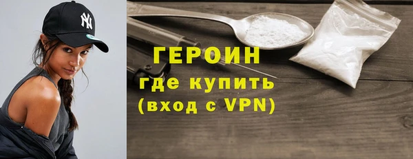 ешки Медвежьегорск