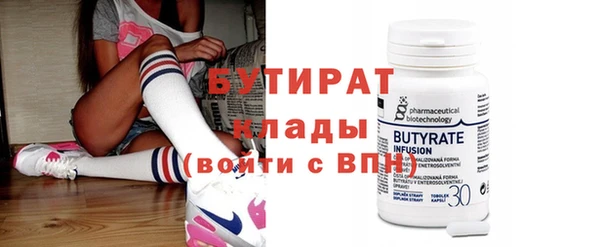 MDMA Магас