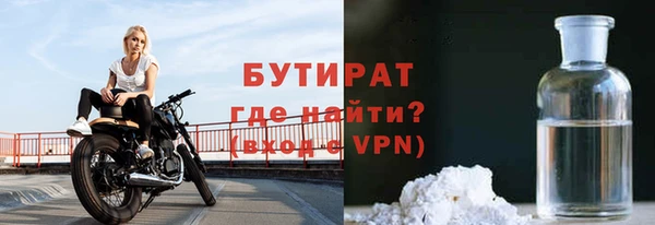дживик Магадан