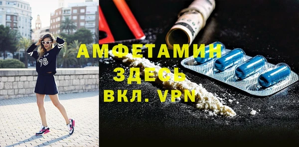 кокаин Медногорск