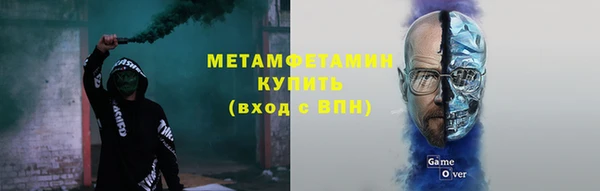 MDMA Магас