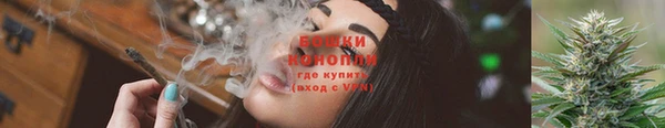 наркотики Туринск