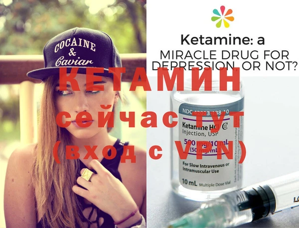 дживик Магадан