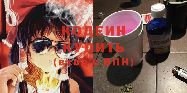 MDMA Магас
