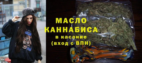 дживик Магадан