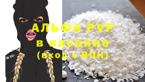 кокаин Медногорск