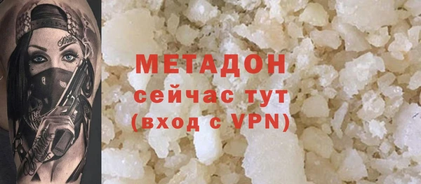 ешки Медвежьегорск