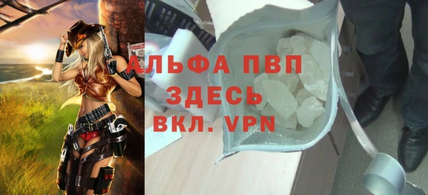 кокаин Медногорск