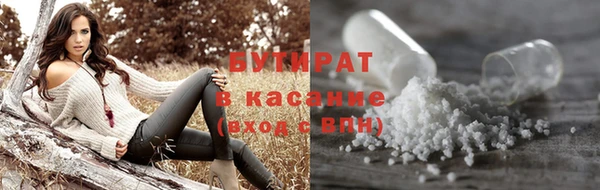 дживик Магадан