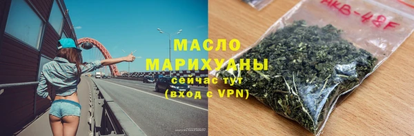 ешки Медвежьегорск
