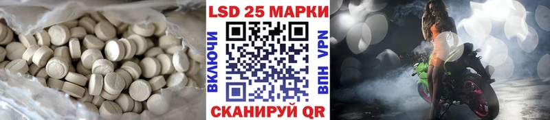 наркошоп  Фатеж  Лсд 25 экстази ecstasy 