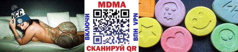 MDMA молли  OMG ТОР  Фатеж 