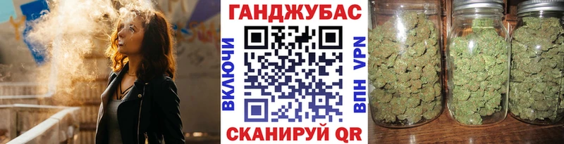 blacksprut рабочий сайт  Фатеж  Каннабис Amnesia 